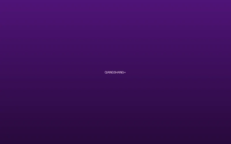 强上系列极限挑战户外探险宣传海报